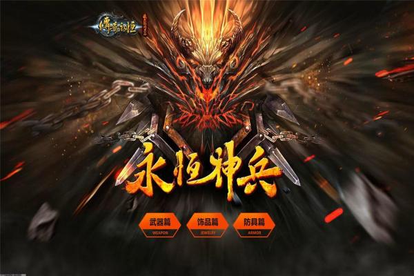DNF阿修罗白金徽章选择建议:提升战斗力的关键 DNF阿修罗白金徽章选择建议:提升战斗力的关键